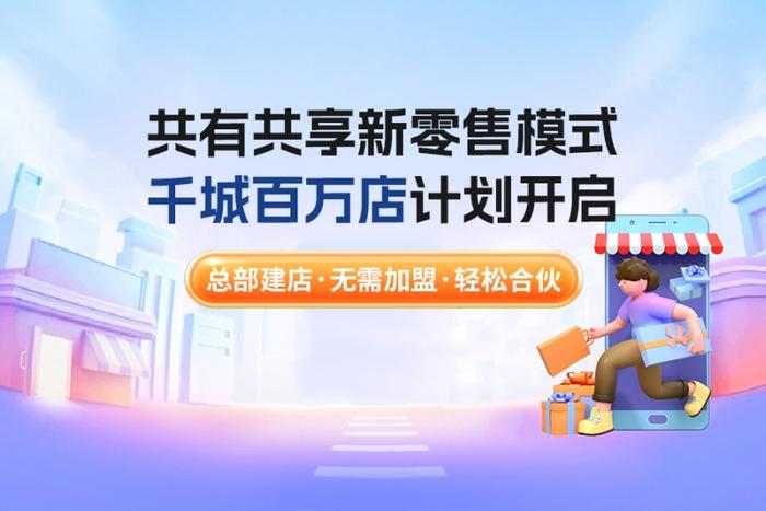 新奥精准免费资料提供,新奥精准免费资料分享,尖新解答解释落实_智能版90.983