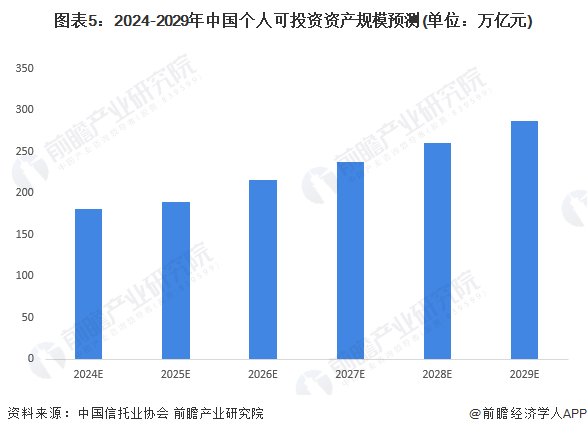 2024澳门六今晚开什么特,计划迅速调整分析_咨询版14.188