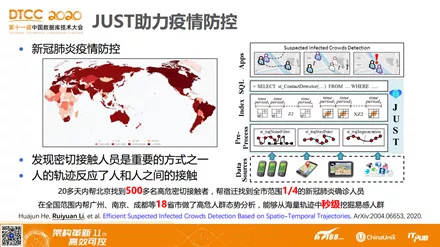 777778888精准管家婆,精准落实分析方案_Z15.111