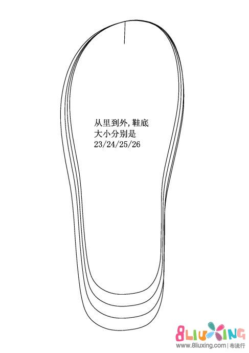 传统与创新交融，最新手工棉鞋鞋面图纸亮相！