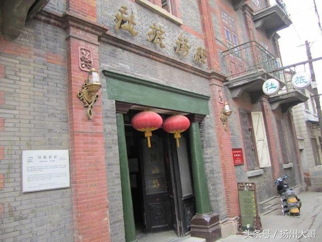 扬州大洋船厂获最新订单，新动力推动企业发展