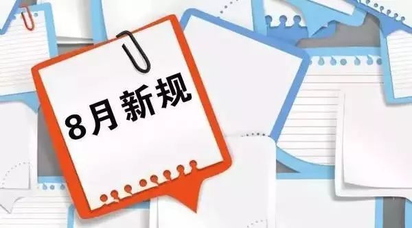 管家婆天天好资料大全,收益成语分析落实_豪华版98.755