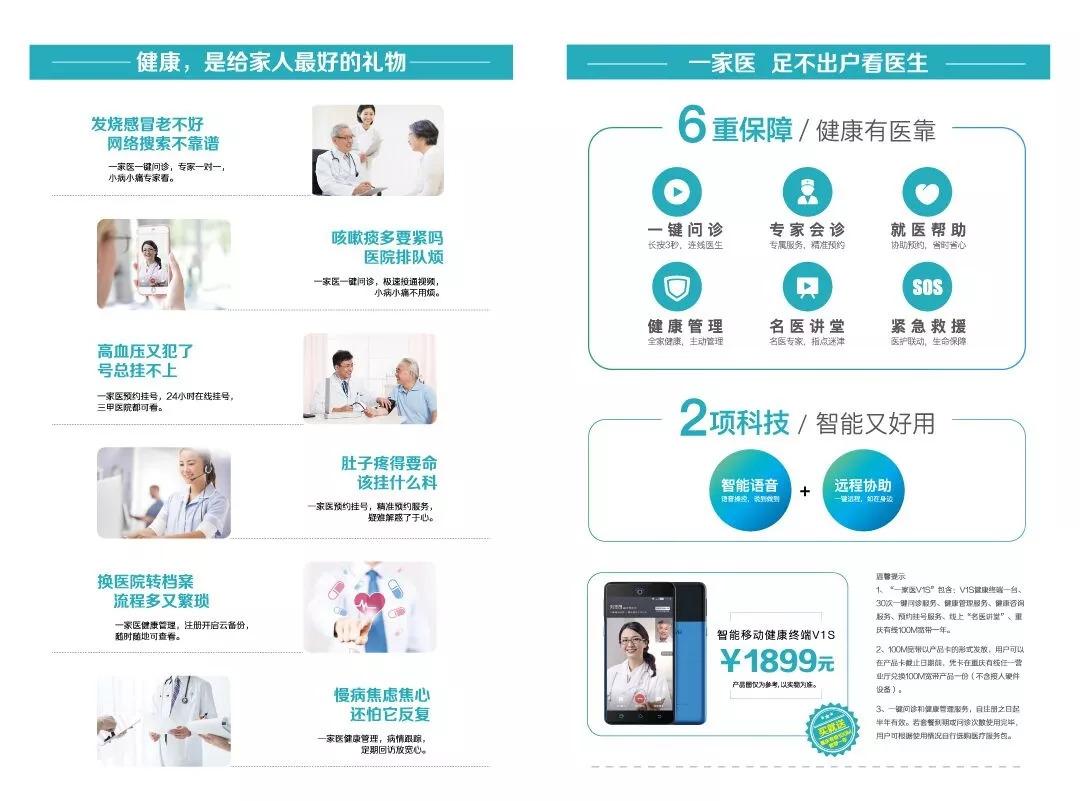 云阳最新视频，探索魅力之地的崭新篇章