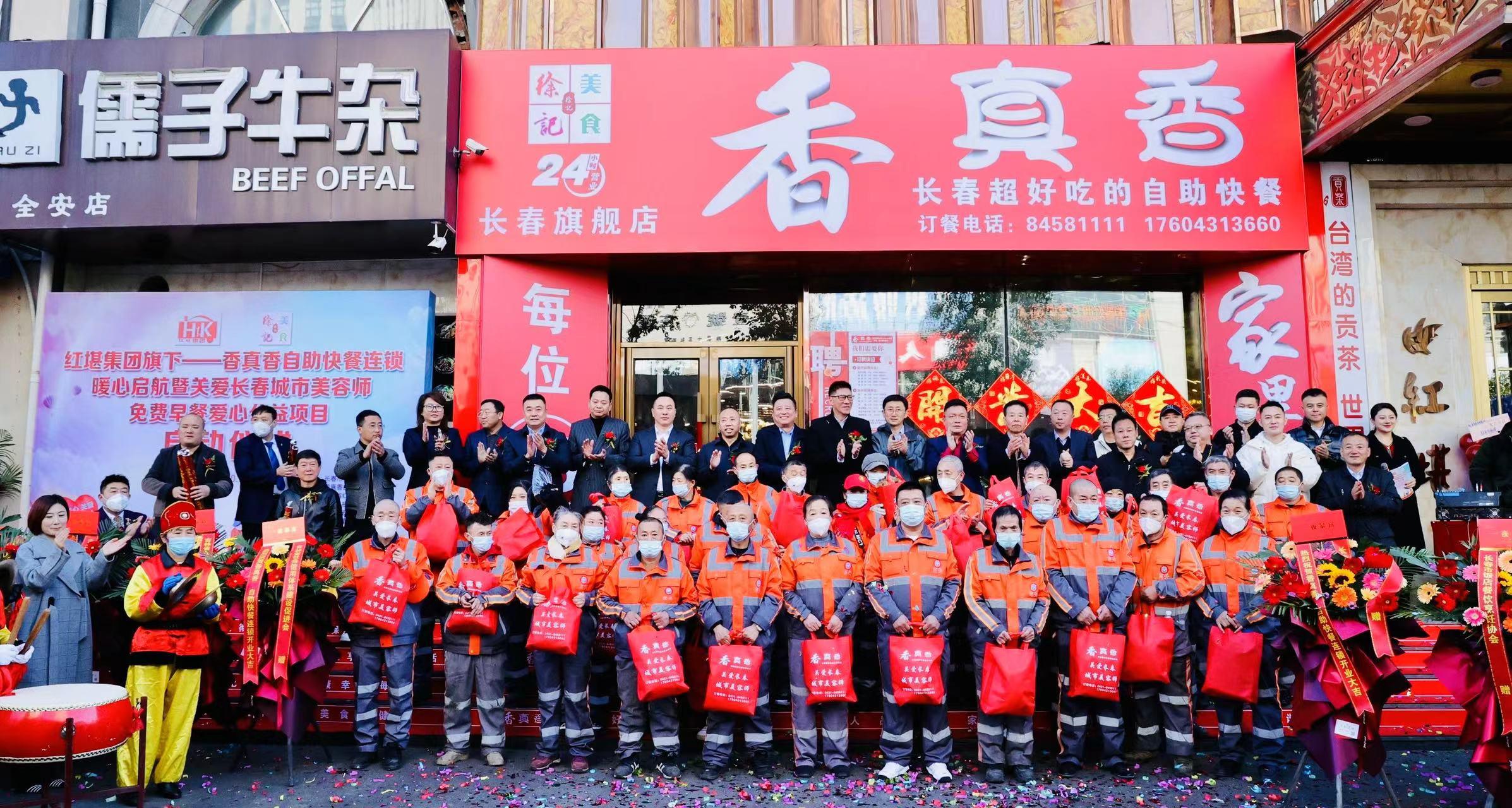 重塑餐饮行业新标杆，速度与口感并重的最新快餐项目