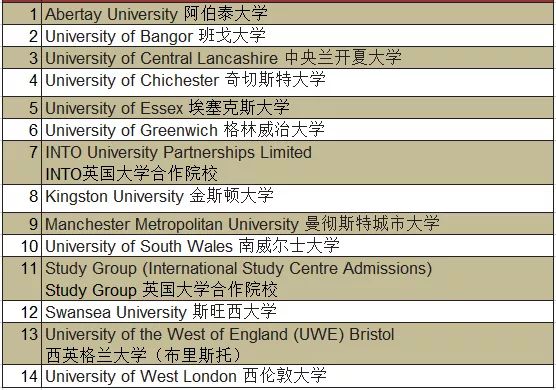 新门内部资料精准大全,科学评估解析_尊享款38.494