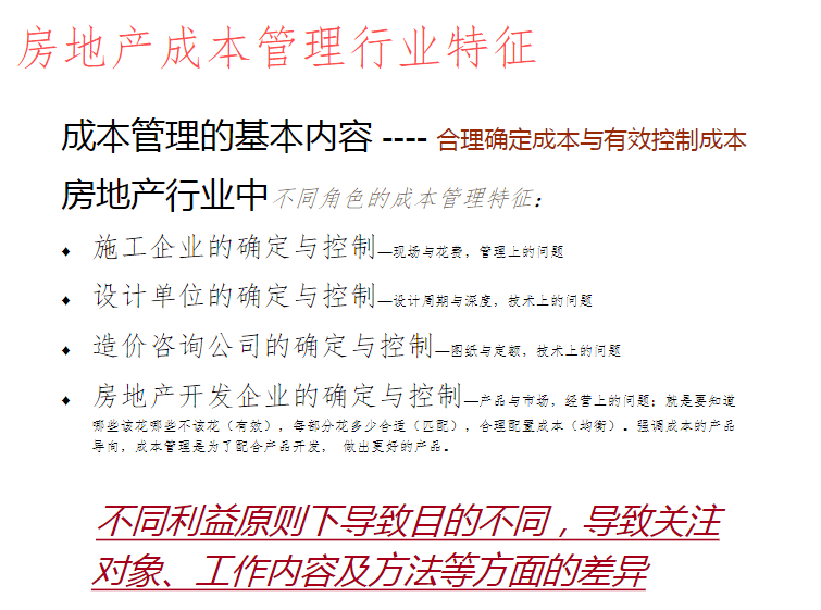 新澳精准资料免费大全,广泛的解释落实方法分析_特供款36.867