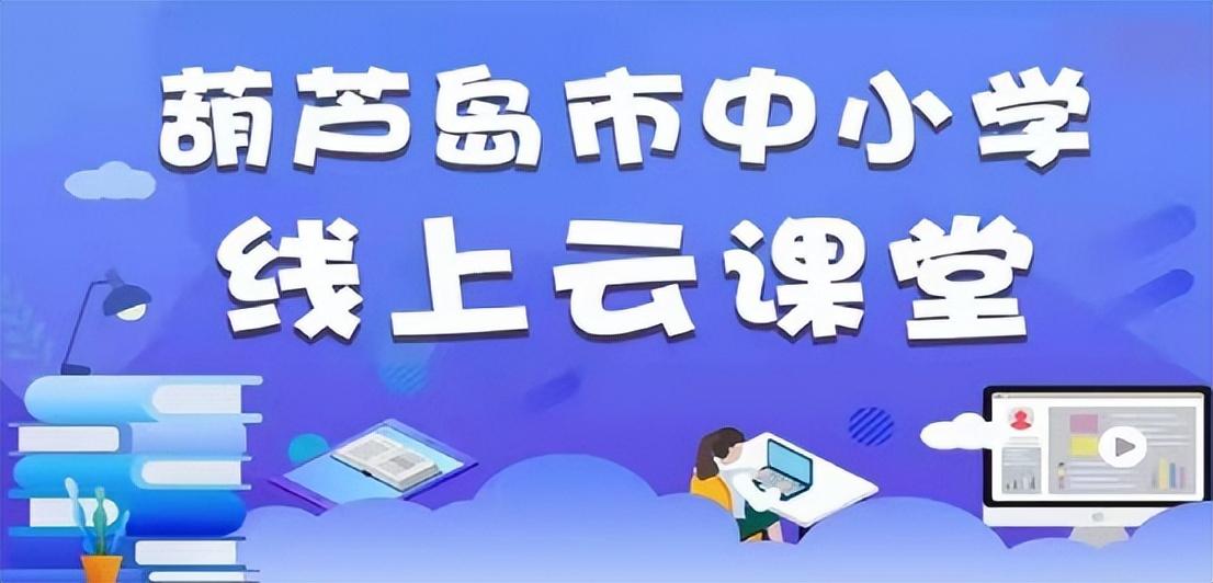 天翼视讯引领数字时代视听盛宴新动态