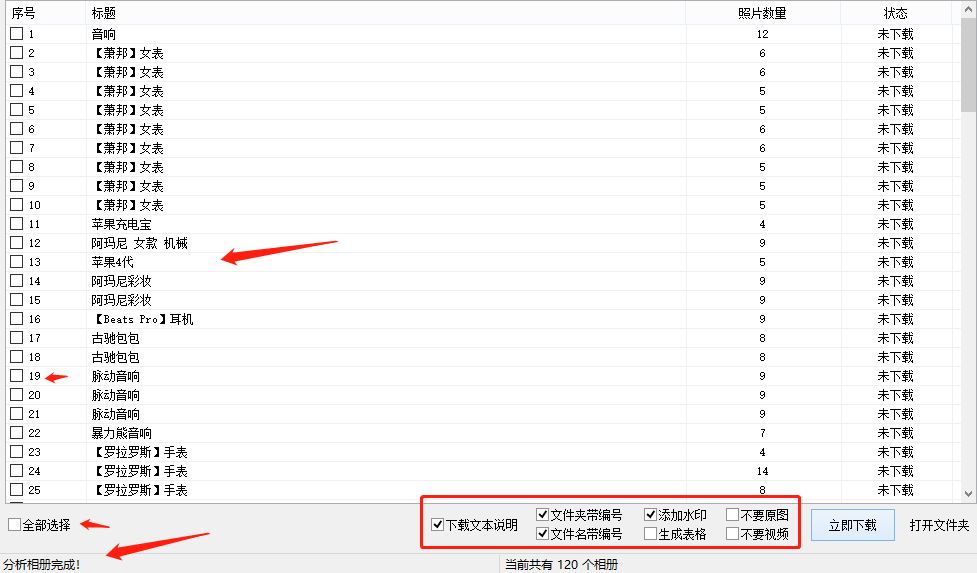 澳门345期资料查看一下,高速响应策略_限定版97.598