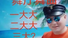 最新慢三舞曲，心灵旋律的舞动风采