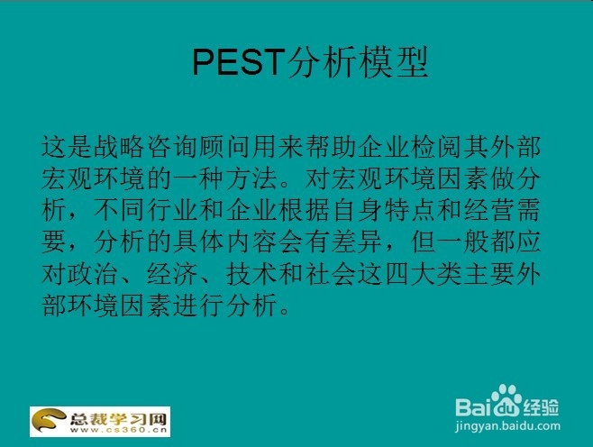 澳门最准的资料免费公开,高效实施方法解析_5DM19.456