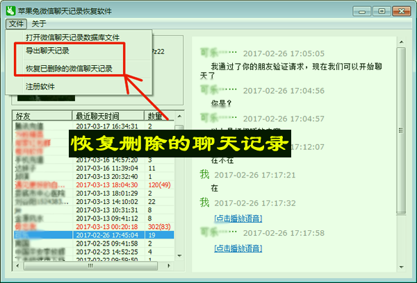 新澳门今期开奖结果记录查询,灵活性方案实施评估_Nexus82.275