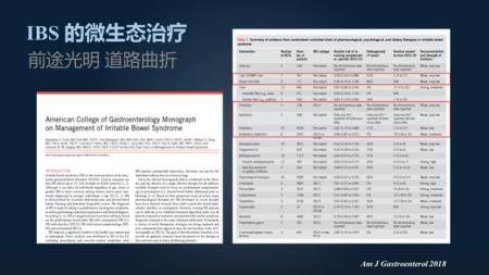 2024新奥正版资料免费提供,国产化作答解释落实_微型版98.175