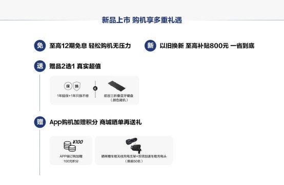 王中王100℅期期准澳彩,连贯评估方法_The23.639