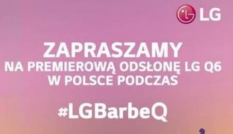 LGQ6最新动态及技术深度解析