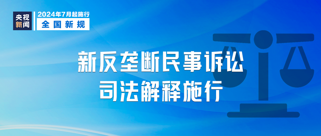 新奥最精准资料大全,重要性解释落实方法_尊享款78.680