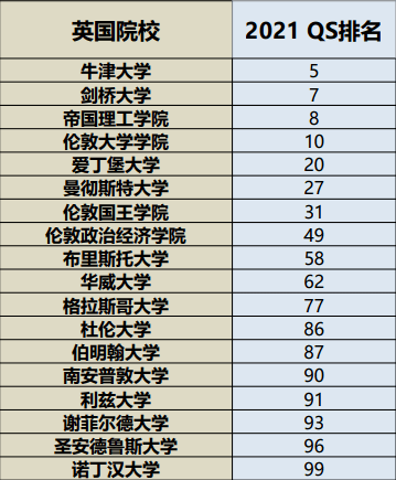 2024新澳历史开奖,准确资料解释落实_PT41.924