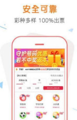 管家婆一票一码100%中奖香港,时代资料解释落实_交互版91.779