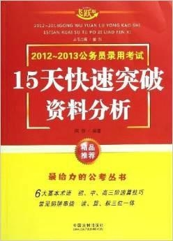 二四六天好彩(944cc)免费资料大全2022,快速响应执行策略_精装款84.505