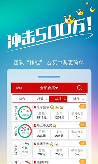 7777788888王中王中王特色功能,权威诠释推进方式_vShop53.282