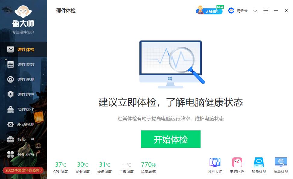 探索最新合集Fulidown的魅力和深度之旅