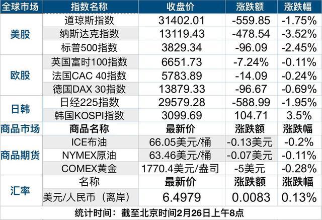 2024年香港资料免费大全,广泛的解释落实支持计划_M版84.298