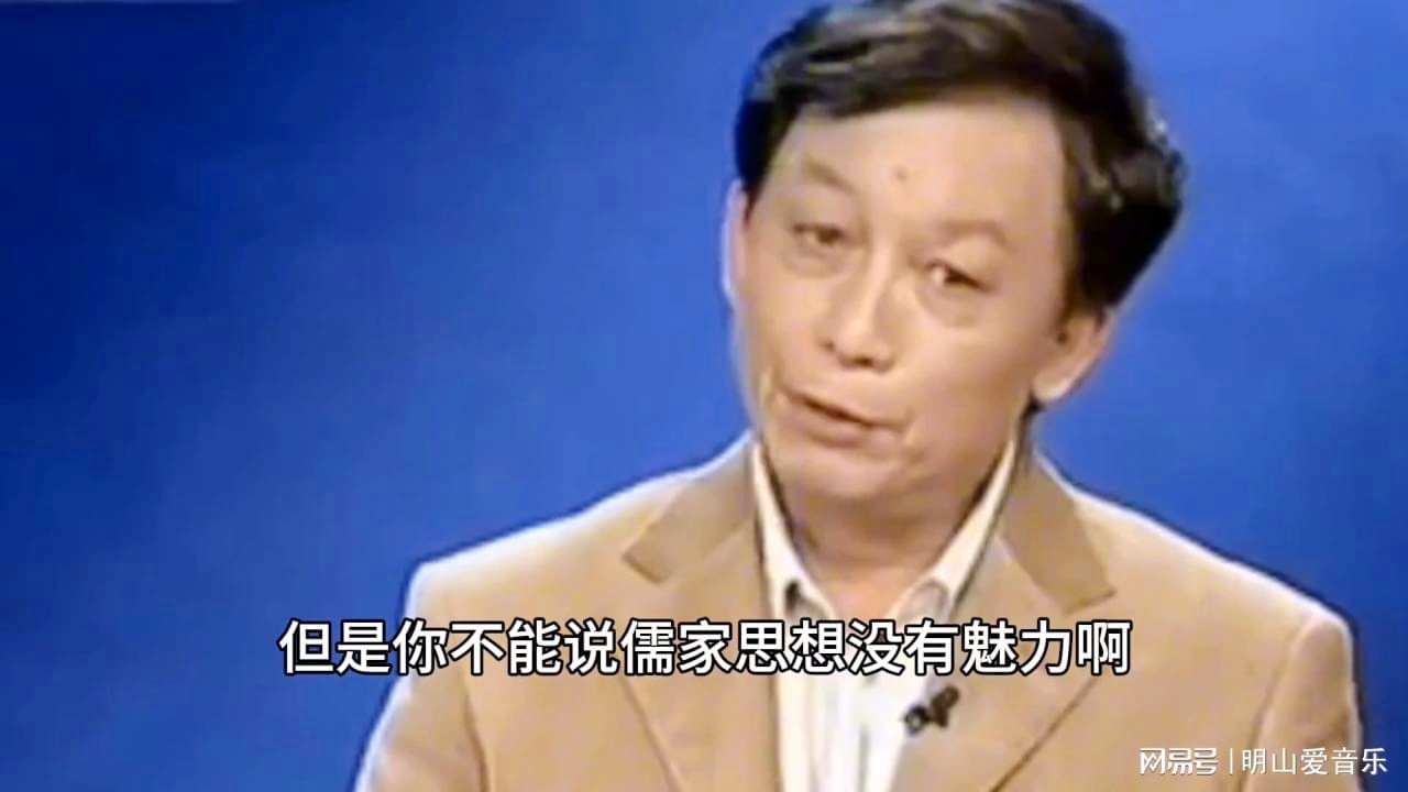 易中天最新视频，历史与现代交融魅力的深度解析