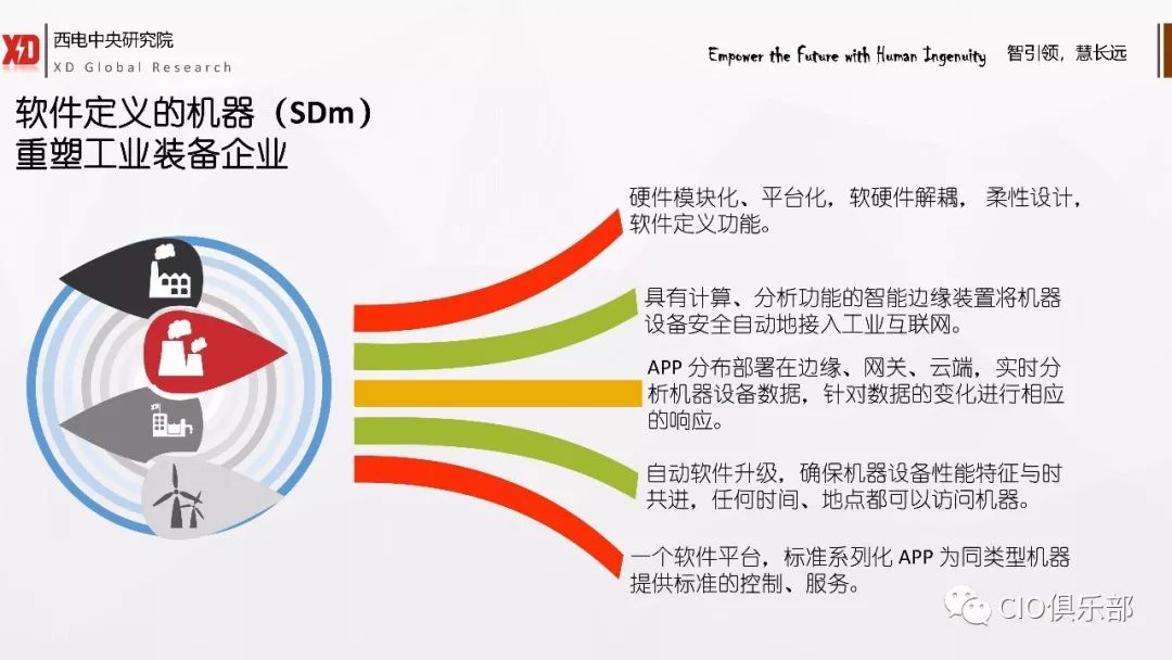 新奥天天精准资料大全,重要性解释落实方法_XP78.550