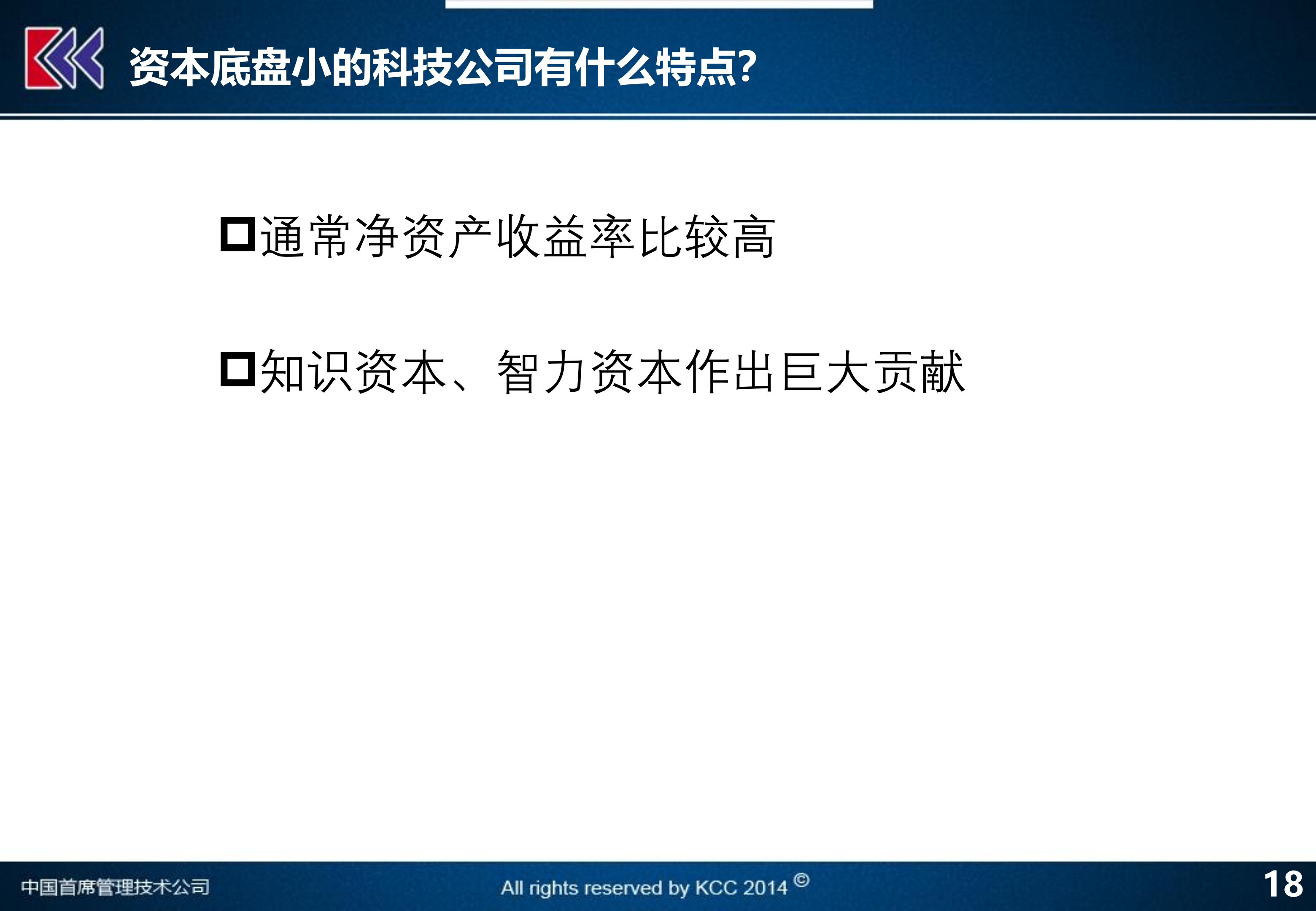 澳门资料大全,前沿评估解析_安卓版14.271