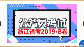 2024新奥资料免费精准资料,确保成语解析_zShop75.766