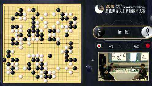 围棋最新赛事精彩对局解析，策略与智慧的较量