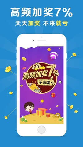 最准一肖一码一一中特,权威诠释推进方式_zShop40.625