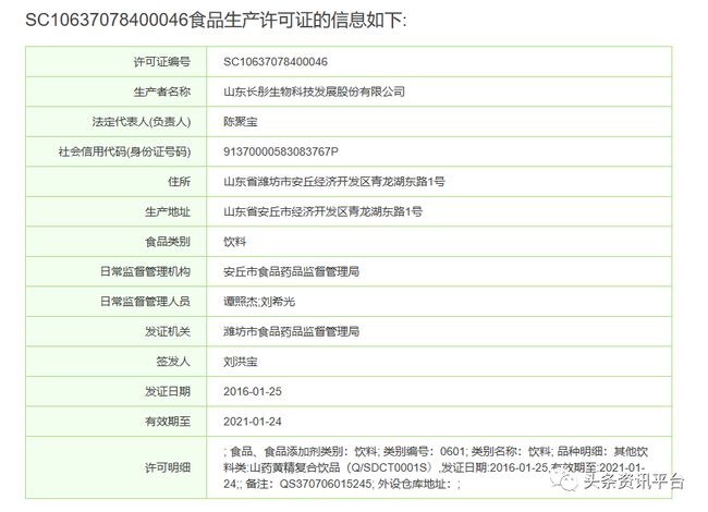 老澳门开奖结果+开奖记录20,权威研究解释定义_QHD50.41