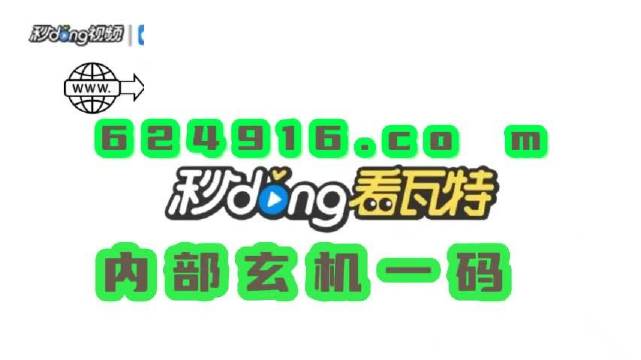 澳门管家婆一肖一码2023年,效率资料解释落实_eShop40.414