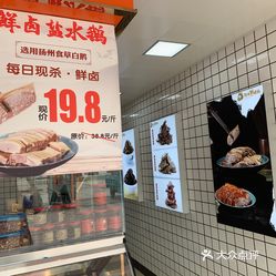 金坛最新外卖电话，便捷生活，一键订餐即达