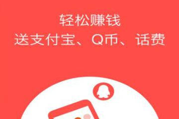 最新钱宝软件引领数字化金融新时代浪潮