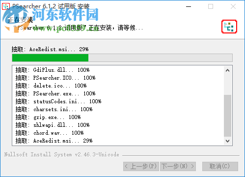 免费批图片软件深度探索与应用指南