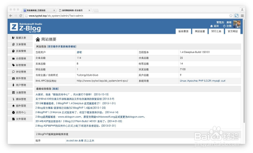 PHP大文件下载策略与技巧指南