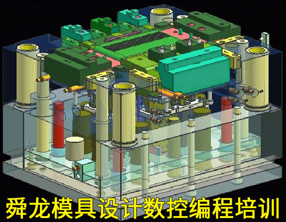 重庆数控编程招聘动态与行业趋势解析