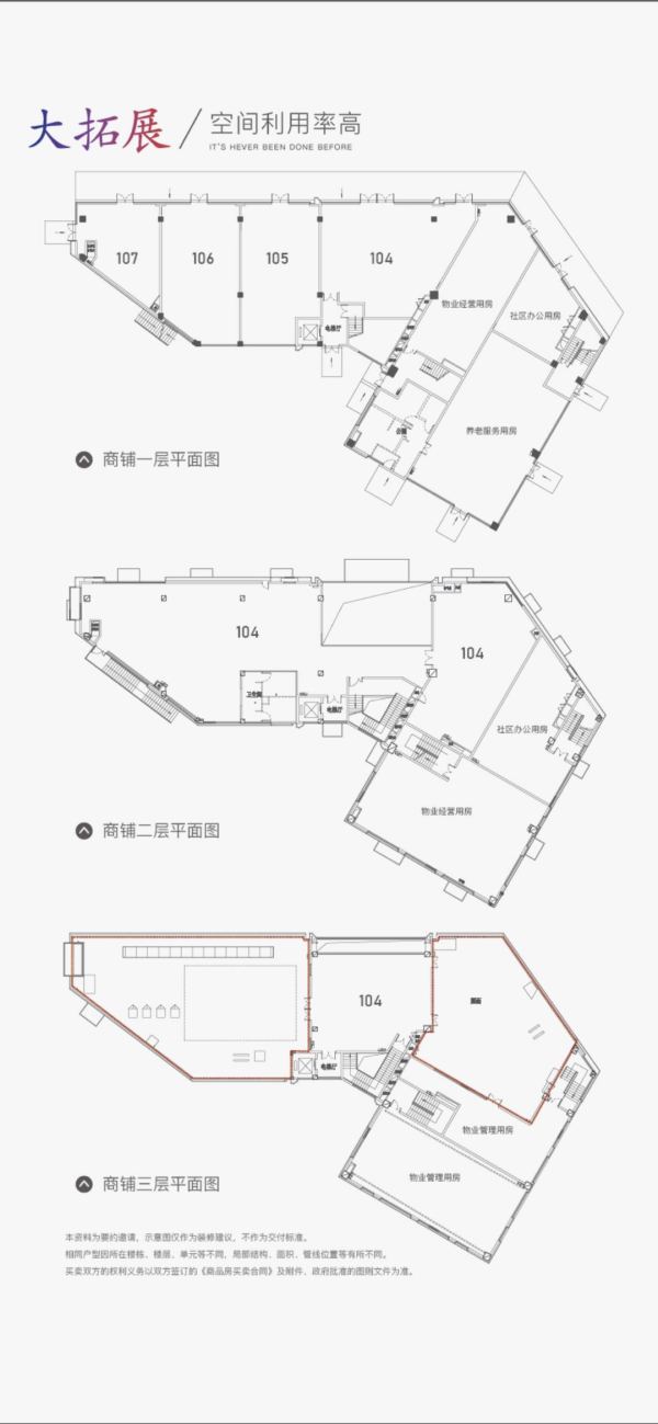 华伦熙华府最新动态，揭开新时代的华丽篇章