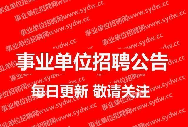 浦阳最新招工信息及其社会影响分析