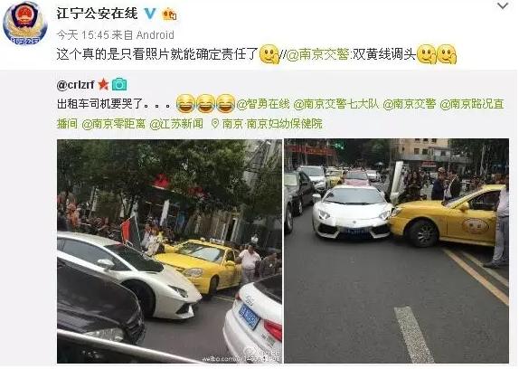 南京江宁车祸事件深度剖析