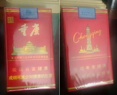 中华烟最新包装图片，品牌魅力与文化融合的典范展示