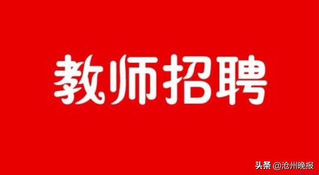 2025年1月4日 第4页