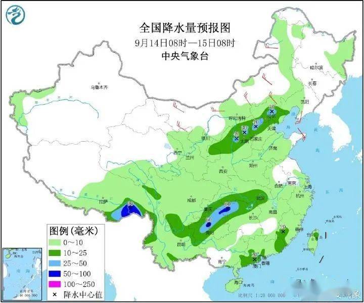 惠环街道天气预报最新详解