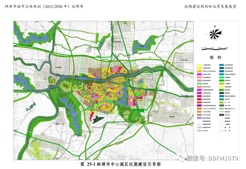 莱阳市自然资源和规划局最新发展规划概览