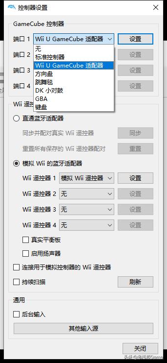 最新Wii模拟器，开启游戏新境界的探索之旅