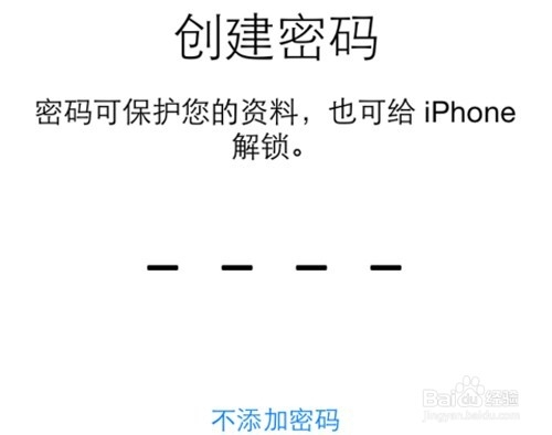 苹果iPhone 6激活教程视频详解指南