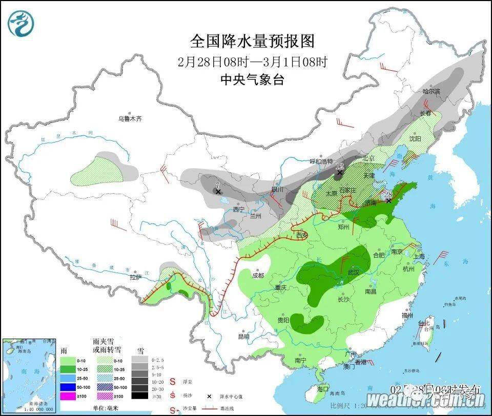 大名最新天气预报信息