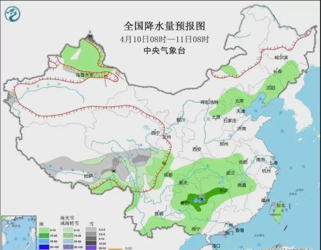 董志村委会天气预报更新通知