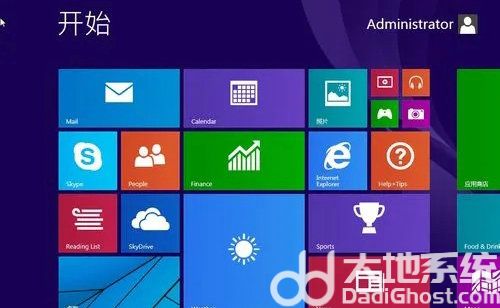 Windows 8最新版下载探索之旅